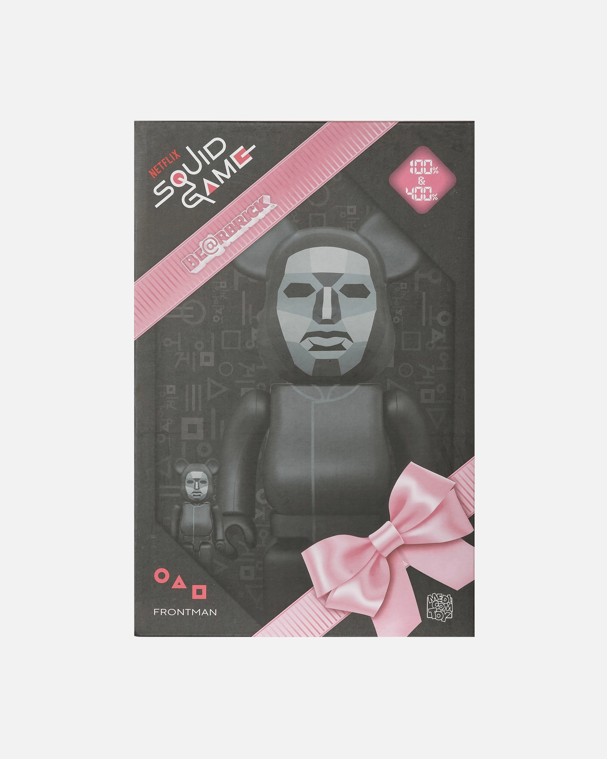 100% 400% Squid Game Frontman Be@rbrick Multicolor